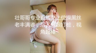 18岁青春小萝莉 极品大胸 娇小玲珑温柔配合 视角变换眼花缭乱 人气爆棚佳作