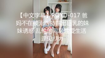 Pacopacomama パコパコママ 041123_828 ぽっちゃりボディがドエロ過ぎる人妻訪問マッサージ師 花田洋子