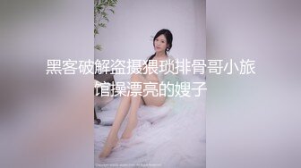 STP24248 霸榜一周  探花一哥  今夜高端外围继续  甜美短发气质邻家女神 舔穴口交啪啪激情无限