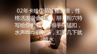 商场女厕偷拍皮靴短裙美女饱满的肥鲍鱼性感的逼毛