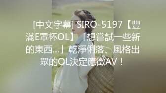 (中文字幕)「早漏の相談中に我慢できず暴発したら優しくゆっくり改善セックスしてくれた看護師さん」VOL2