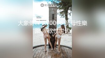 [XIAOYU语画界]2021.08.25 VOL.600 王馨瑶yanni