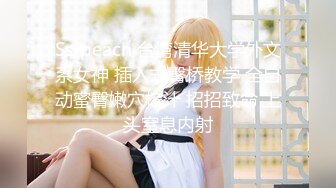 大神wushirenfeijzj 约炮极品黑丝美女同事❤️1080P高清露脸完整版