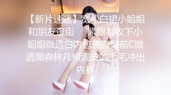  漂亮伪娘 啊你真的好会舔 好舒服 被小哥哥舔奶舔脚舔耳朵 再操小骚逼 超级爽