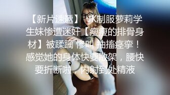 二月流出新系列大学城附近女厕 全景后拍学妹尿尿御姐型眼镜妹尿出长长一条直线