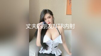 最新流出FC2-PPV无修正系列 外网连续热销女神 超清纯邻家嫩妹 学生服娇小可人 无套内射