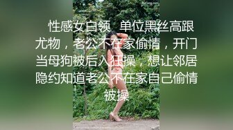  熟女阿姨偷情 为了安全起见以后 会不会有意见影响你发挥 啊啊 再快点深一点高潮了