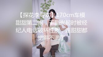 齐齐哈尔老娘们