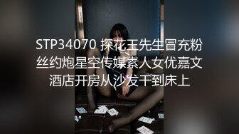 【05学妹】校花女神! 突破尺度~脸逼同筐~抠穴自慰~流白浆!