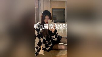 【cos系列】猫耳女学生 Ria Kurumi 在她家周围玩耍和蹦蹦跳跳 Ria 久留美