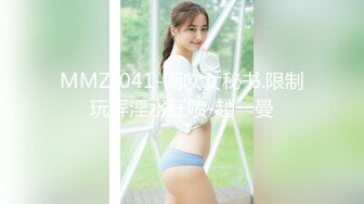 新人来了！苗条气质短发美女！【小怡爽】腋毛真性感！~不遮不挡，扑面而来的淫荡气息 喷血推荐 (1)