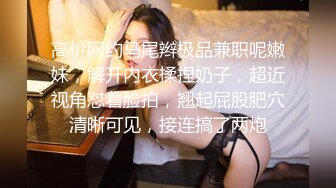 STP30721 脑袋那么大的巨乳！新人下海骚货！一对豪乳又白又大，脱下丁字裤插穴，无毛骚穴掰开尿尿