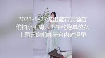  瑜伽女友 男友被我做瑜伽时候的骆驼趾和翘臀勾引 极品水嫩一线天白虎嫩B