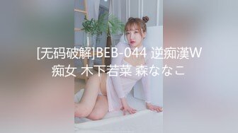 PH-045 色控 G罩杯巨乳婦女來我家打掃