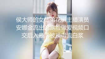 【超级精品女神萝莉】极品双马尾萝莉『Yoxi』超嫩舞蹈生一字马女神 无套内射翘臀粉穴 爆操流精 (1)