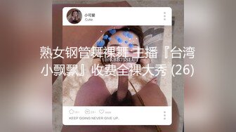 洗澡时被哥安排了FC2PPV-1637727