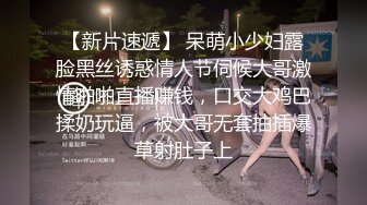 ✿妖娆魅惑女神✿大长腿气质尤物御姐女神可爱粉色COS，魔鬼身材主动上位骑乘，大屁股撞击的声音真动听 极度淫骚