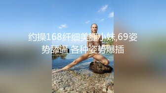 高颜值 性感美乳【蜜桃珠珠】约炮友口交 口爆侍奉 无套后入 性爱啪啪【27v】  (4)