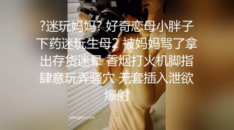 找了一个直男做男朋友,没经历过男男性爱,小受找了两个壮汉现场教学 下集