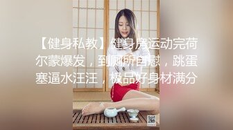 刺激的淫乱闹洞房