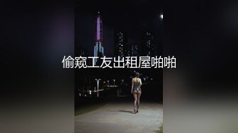 MD0085-淫荡熟女御姐 勾引弟弟做爱吞精