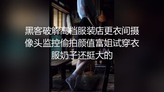 【果冻传媒】家教老师教书似严父恩师入我心-谢语彤