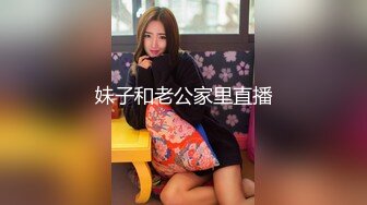 条纹装外围妹  扒掉衣服蹲着让妹子口交  边摸奶子后入撞击  张开双腿正入猛操