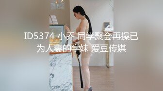 『奶咪』房东的玩物，不穿内衣逛街任务反差眼镜娘网红女神剧情系列，劲爆完美身材波涛胸涌 超嫩小穴 顶宫灌精