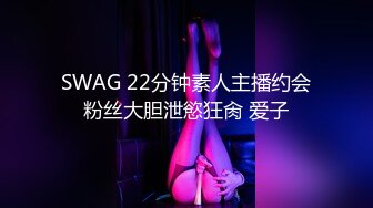 漂亮女主播户外真空露出大阴唇在野外无视身边经过的路人冲动直播逼逼，白嫩大长腿不知道被哪个路人搞上了