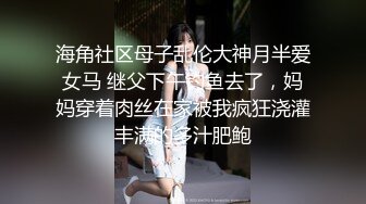 云盘高质露脸泄密，对话淫荡，经济大学极品重毛大长腿美女【刘X桐】不雅私拍流出，与同居男友大玩SM性爱