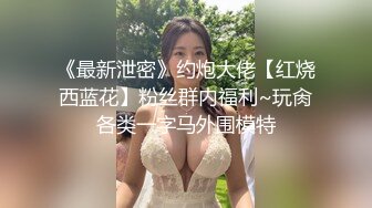 少女为演员梦甘愿成为导演的玩物-美酱