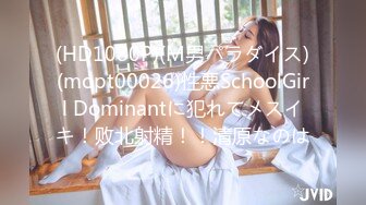 ❤️私密电报群土豪重金定制福利分享，巨乳网红脸美人儿【小甜豆】露脸私拍，户外露出紫薇与有声娃娃互搞第一人，太会玩了