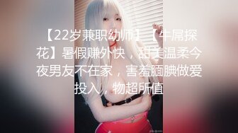 【猎奇资源】澳门极限少女超级爆乳『木瓜奶』私拍流出 睡美人爆乳粉穴特写 史前巨物 像导弹一样〖专属看奶〗