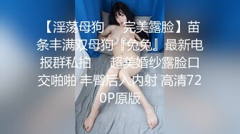 高颜值白衣黑色短裙妹子