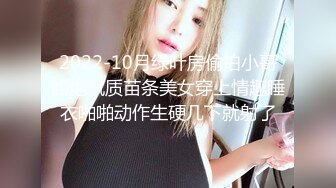 女朋友拿着手机拍着我艹别人老婆