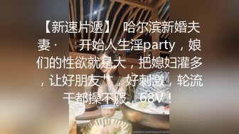 公交车上抄底如鱼得水拍了不少