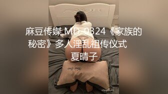 【超清纯❤️爆乳眼镜妹】Onlyfans极品尤物『Beau』大尺度私拍 极品爆乳各种玩弄 高清私拍118P