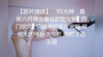 无法被满足的美少妇 还没开始操 就开始发骚