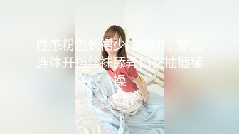 STP30313 ✿稀有露脸✿ 高端摄影ACG业界女神爆机少女▌喵小吉▌古风画作《清平乐》汉服美妆仙女 性感诱人白虎胴体妙哉