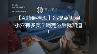 【震撼福利?超强?乱伦】海角原创大神做梦都没想到真的把网红小嫂子搞到手，更牛逼的是大神不想结婚了让小嫂子给生一个