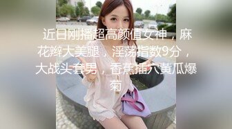   和男闺蜜的偷情-林夕-男：宝贝，我让你看我厉不厉害。  女：不要废话，快点艹我，啊啊