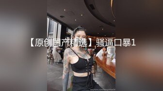 前女友说我大艹的她受不了了