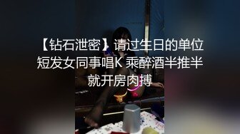 国产比女人还美的CD安德黑丝大长腿被干 身材真的很不错