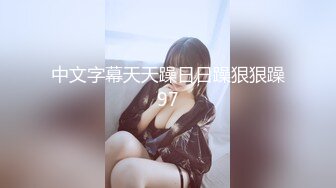 ⚫️⚫️顶级露脸绿帽反差婊，推特高颜筷子腿纤细人妻御姐【彤彤】私拍，大马路车来车往露出3P调教，被路人看见也很淡定