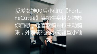 7/14最新 租房复习的女同学洗澡两个奶子活蹦乱跳的VIP1196