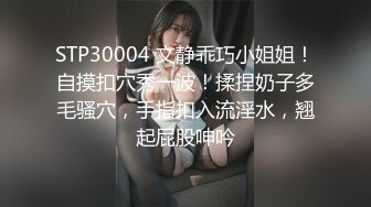 《顶级震撼 核弹》推特极品反差骚母狗露出淫乱狂魔【西西小姐】私拍日记，露出肛交啪啪男女通吃相当炸裂