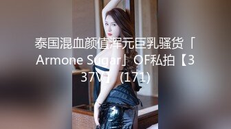 STP25136 圆圆脸C罩杯短发新人美女，性感吊带小背心，拿出假屌磨蹭骚穴，骑坐抽插猛捅，菊花门口磨蹭，掏出大奶子很柔软 VIP2209