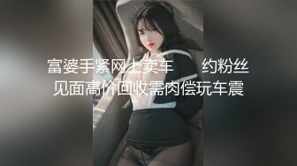 【新片速遞】  最新购买分享❤️抖音巨乳网红李雅 和三男沦落荒岛 卑微讨水 乖乖被草