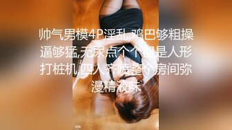 超颜值极品女神〖狐不妖〗❤️网红黄色战袍色情直播被弟弟发现 威胁姐姐委身承欢，淫靡的啪啪声给骚逼干的淫水泛滥