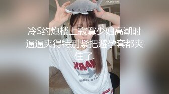 【暗访足疗】勾搭极品女技师 调情漫游 后入啪啪 (7)